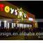 12v decoration acrylic led light sign , 3d channel letter Suitable for installation                        
                                                Quality Choice