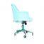 2016 New Design Comfortable Office Chair / Relax Chair/ Rotatable Chair