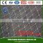 sns passive protection mesh (MANUFACTURER) ISQ