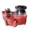 Discount China Made Dump Truk Hydraulic Gear Box PTO