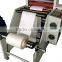 printed Nomex paper roll to sheet cutting machine