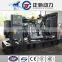 60hz 27KW / 34KVA generator diesel prices with UK egine 1103A-33G