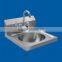 Stainless Steel Wallmounted wash sink(B06-1)