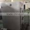 Made in China best price for silicone vulcanization oven