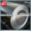 mill finish 1100 1060 H14 aluminum coil for pipe bottle cap