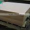 8mm E1 Mdf