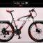 Aluminum Alloy 6061 Hardtail Mountain Bikes With Dual Mechanical Disc Brake