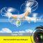 2016 High Quality RC Toy Air Drone UAV Unmanned Aerial Vehicle Syma X5C Quadcopter Helicopter Explorers 6-Axis Gyro HD Camera