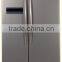 Vestar refrigerator BCD-582W side by side refrigerator and freezer for sale