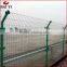 Good Quality Glavanized Curvy Welded Wire Mesh Fence