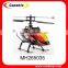 New big 2.4G 4channel single blade rc toy helicopter made in china