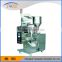 Stick Sugar Packing Machine Packing Machine TP-L300K