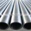 Low price thin wall galvanized steel pipe                        
                                                Quality Choice