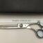 Top Quality CNC Teeth Thinning Scissors 6.5"