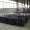 drill pipe API standard