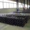 oilfield use drill pipe from China with competitive price