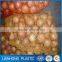 Wholesale 10kg 15kg 30kg 50kg Raschel Mesh Bag For Vegetables