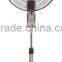 Strong wind 18" stand fan LF-SF1821