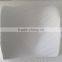 Car Seat Healthy Memory Foam Cushion