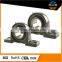 Bearing UCP china bearing tractor bearing