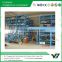 Hot sell best price heavy duty warehouse pallet rack supported steel mezzanine floor /steel platform shelves (YB-WR-C80)