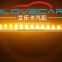 China Factory car Decorative LED Strip Lighting Daytime Running Light k5 led strip light