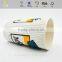 Tuoxin the Cheapest Double Wall Espresso Cup With High Quality