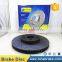 Front axle auto brake disc,phosphating treatment brake plate