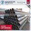 galvanized ssaw steel pipe