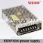Weho mini-size transformer MS-100-12 12v 100w led power supply