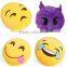 New Design Cute Emoji Pillow For Kids