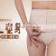 Quality top sell knee slimming pants
