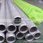 China Leading supplier stainless steel pipe
