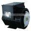 High output 3 phase power 10KW 1500RPM dynamo alternator