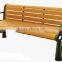 outdoor wood bench modern outdoor composite wood bench wood park chair