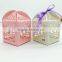 C202 Wedding favor candy box birthday party love heart hollow carriage baby shower favors gift                        
                                                Quality Choice