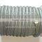 Side Stitched Lambskin Leather Cords 5mm