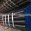 GB/T 8163 seamless carbon steel pipe with lower price High quality
