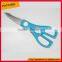 KS015W 2016 LFGB Certificated ktichen utensil stainless steel colourful scissors kitchen shears