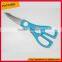 KS050W 2016 LFGB Certificated stainless steel colourful kitchen scissors