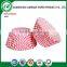 New Products 2016 Innovative Produce Wholesale Cupcake Cups Disposable Cupcake Cup