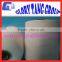 100 biodegradable polylactic acid yarn, 100% pla yarn for tea bags thread                        
                                                Quality Choice