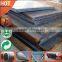 Carbon Structure Steel Plate Hot Rolled Steel Plate Mild Steel Plate Heavy Steel Plate ASTM A36