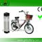 electric bike li-ion battery pack 24v 20Ah silverfish 26650 LiFePO4 battery pack