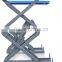 In-ground full rise scissor lift 3000kg