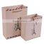 Romantic Effler Tower In Paris Paper Gift Bag