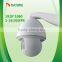 32X Zoom 2MP 1080P HD Network IR IP PTZ High Speed Dome Camera