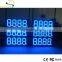 GAS PRICE ELECTRONIC CHANGER DIGITAL LED SIGNS