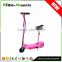 Super 120W Kids electric scooter for sale in Pink (PN-ES8015S )