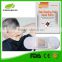 2015 Canton Fair self-heating pain relief patch therapy back pain relief cream Chinese pain relief patches CE approved